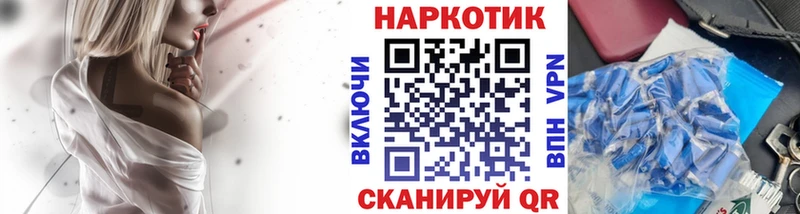 Марихуана Суоярви
