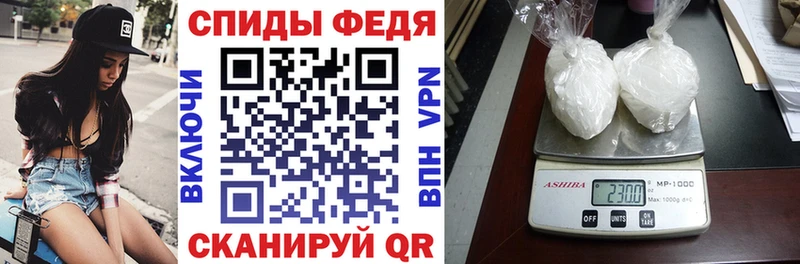 Амфетамин VHQ  Суоярви 