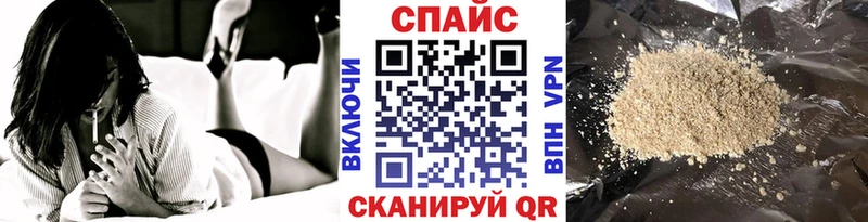 наркотики  Суоярви  БУТИРАТ буратино 