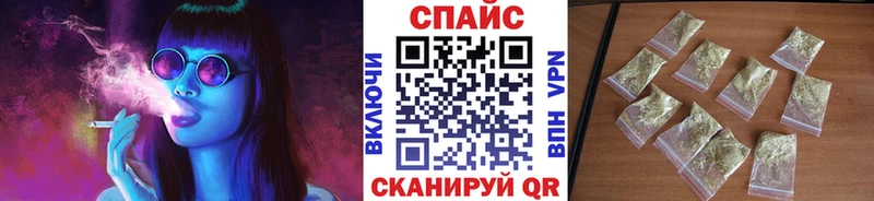 БУТИРАТ бутандиол Суоярви
