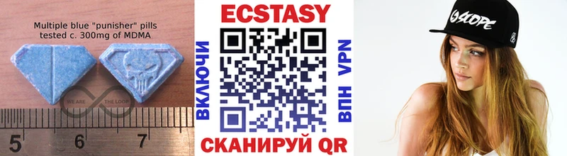 Ecstasy 99% Суоярви