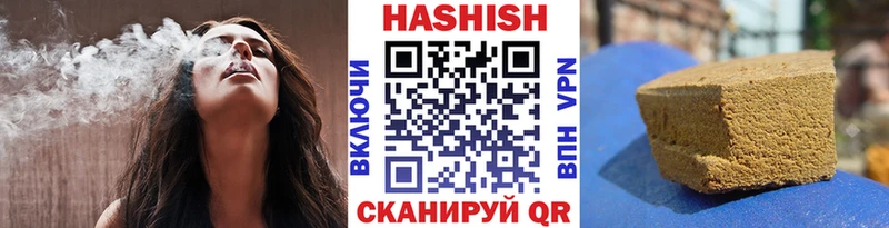 ГАШИШ Cannabis магазин продажи Суоярви