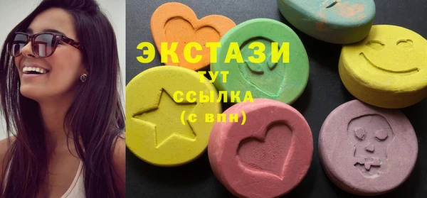 СК Осинники