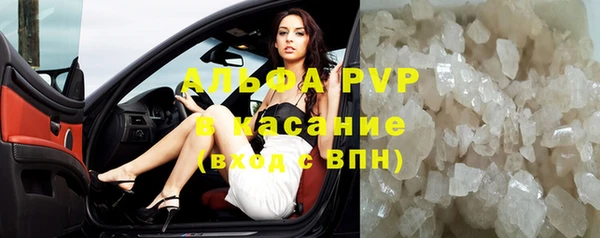 кокаин VHQ Балахна