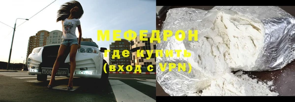 спиды Остров
