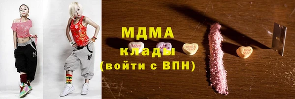 соль курить ск Баксан