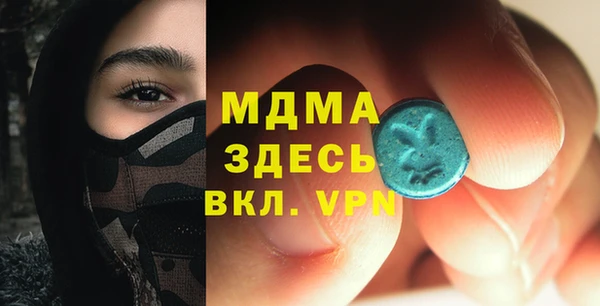 винт Осташков