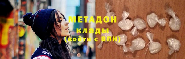 винт Осташков