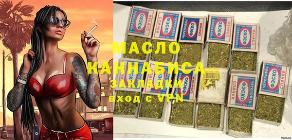 не бодяженный Среднеуральск