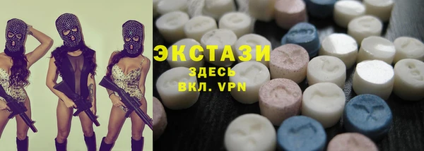 спиды Остров