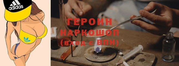 СК Осинники
