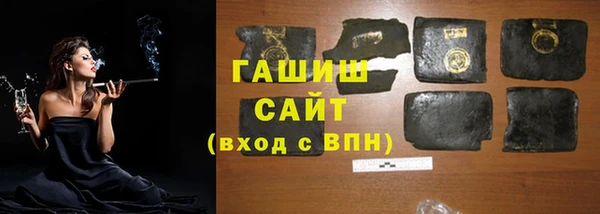 винт Осташков