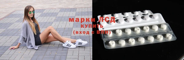 спиды Остров
