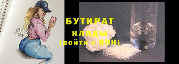 спиды Остров