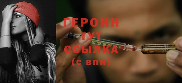a pvp Видное