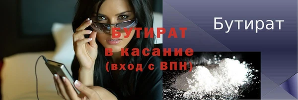 спиды Остров