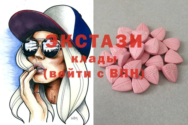 винт Осташков