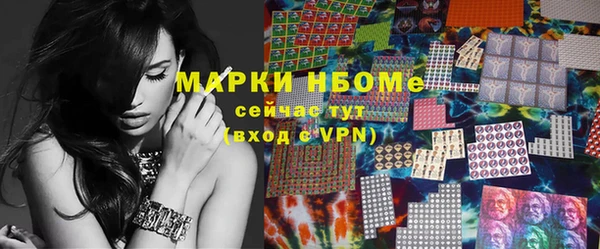 спиды Остров