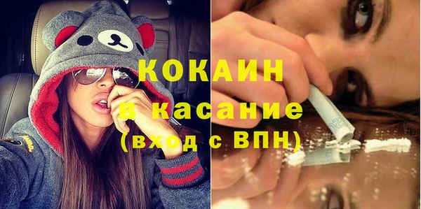 винт Осташков