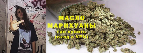 MESCALINE Покачи