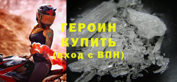 винт Осташков