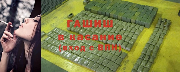 MDMA Premium VHQ Весьегонск