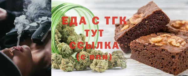 спиды Остров