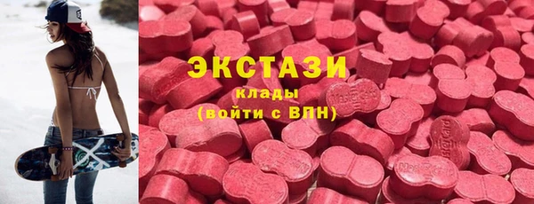 кокс Нязепетровск