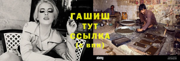 винт Осташков
