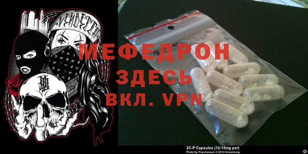 спиды Остров