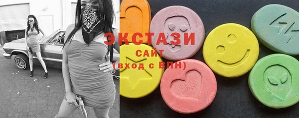 твердый Бутурлиновка