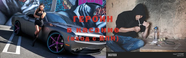 винт Осташков