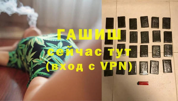 спиды Остров