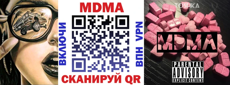 blacksprut рабочий сайт Суоярви MDMA VHQ