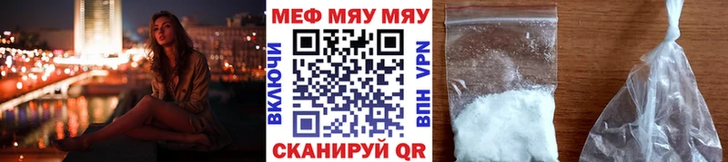 как найти   MEGA маркетплейс  МЕФ 4 MMC  Суоярви 