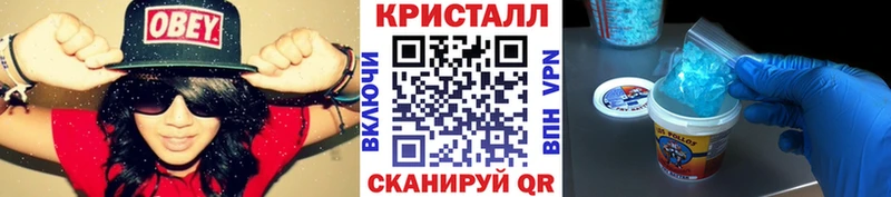 МЕТАМФЕТАМИН мет  Суоярви 